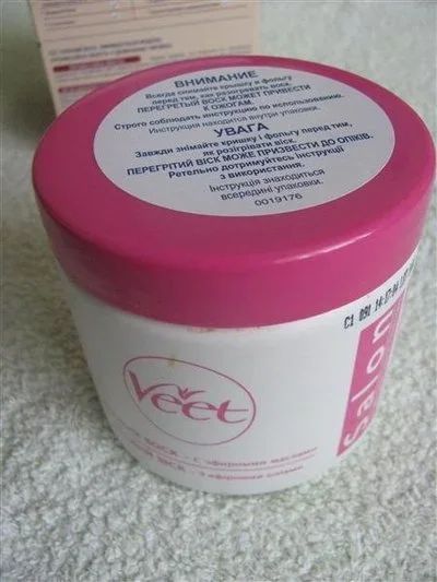 Лот: 2166500. Фото: 1. VEET - тёплый воск для эпиляции... Унисекс парфюмерия