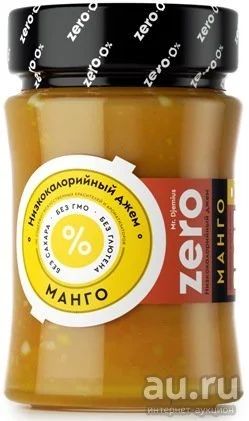 Лот: 10124375. Фото: 1. Mr. Djemius ZERO, низкокалорийный... Диетическое питание