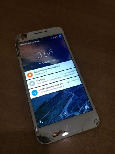Лот: 12074706. Фото: 1. Смартфоны: lg/Samsung/BQ. Другое (запчасти, оборудование)