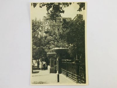 Лот: 23297077. Фото: 1. Астрахань. Улица Советская. Открытка... Открытки, конверты