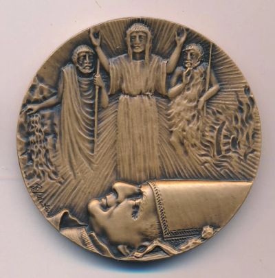 Лот: 7870783. Фото: 1. Ватикан Медаль Папа Павел VI... Сувенирные