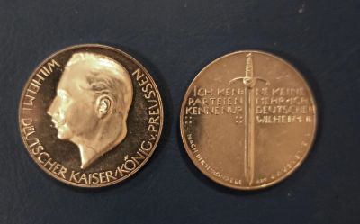 Лот: 25885193. Фото: 1. Памятная серебряная медаль с изречением... Памятные медали