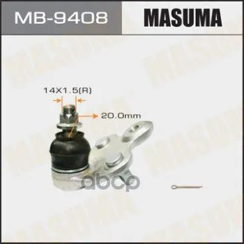 Лот: 24731373. Фото: 1. Шаровая Опора "Masuma" Front Low... Разное