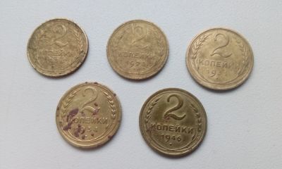 Лот: 12679353. Фото: 1. 2 две копейки набор монет СССР... Россия и СССР 1917-1991 года