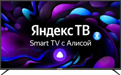 Лот: 19212317. Фото: 1. Телевизор Telefunken TF-LED42S14T2S... Телевизоры