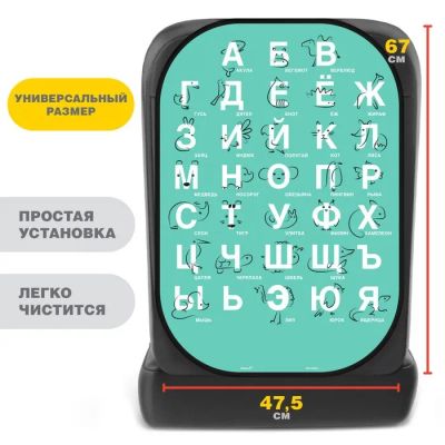 Лот: 25617600. Фото: 1. Незапинайка - защитная накидка... Ручные инструменты для автомобиля