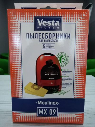 Лот: 12337912. Фото: 1. Мешки пылесборники Vesta MX 09... Другое (аксессуары)