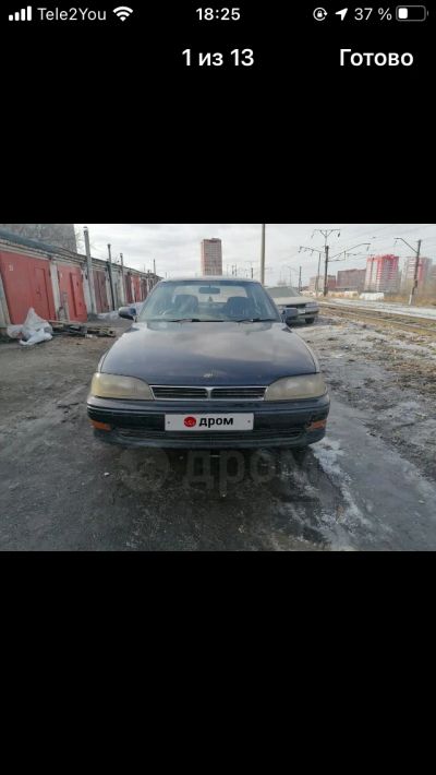 Лот: 18838358. Фото: 1. Тойота Камри обмена на 2114 2112. Автомобили