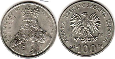 Лот: 4895982. Фото: 1. Польша 100 злотых 1987 из серии... Европа