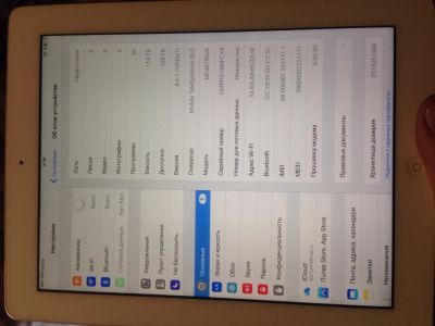 Лот: 12653070. Фото: 1. iPad 4 128gb wifi cellular iOS... Планшеты