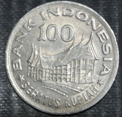 Лот: 17971030. Фото: 1. Экзотика с рубля (56168) Индонезия. Остальные страны