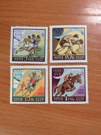 Лот: 5623895. Фото: 1. 1960 17-ые Олимпийские игры в... Марки