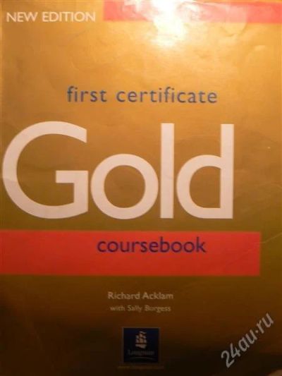 Лот: 945484. Фото: 1. Учебник английского языка Gold... Для школы