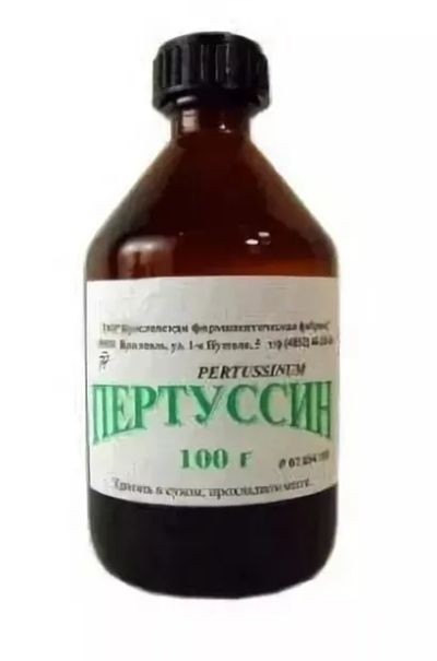 Лот: 24578096. Фото: 1. Пертуссин-Ч сироп 100мл. Лекарства