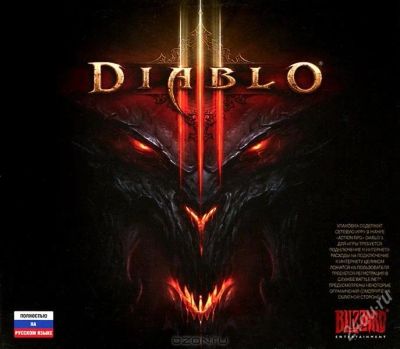 Лот: 2517368. Фото: 1. Diablo 3. Игры для ПК