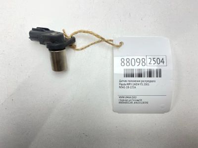 Лот: 22844954. Фото: 1. Датчик положения распредвала Mazda... Двигатель и элементы двигателя