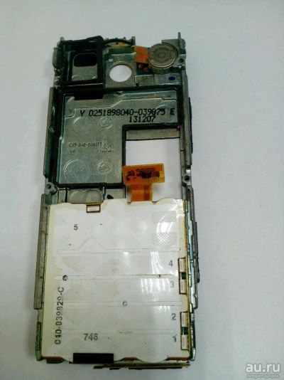 Лот: 10772572. Фото: 1. A282. Nokia 7900 . Средняя часть... Корпуса, клавиатуры, кнопки