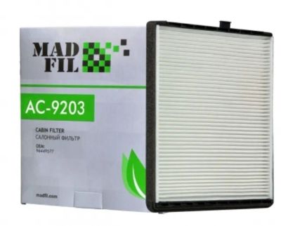 Лот: 16893265. Фото: 1. Фильтр салона Madfil AC-9203. Расходные материалы
