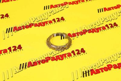 Лот: 18643990. Фото: 1. Синхронизатор КПП ВАЗ 2108 (21080-1701164-10... Трансмиссия
