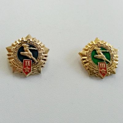 Лот: 4203756. Фото: 1. Знак ГТО Готов к труду и обороне... Сувенирные