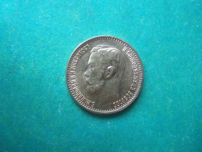 Лот: 10626211. Фото: 1. 5 рублей 1898 г. АГ,золото,подлинник... Россия до 1917 года