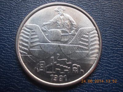 Лот: 4236044. Фото: 1. Иностранная монетка для Вашей... Остальные страны