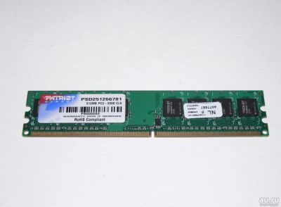 Лот: 10448599. Фото: 1. Patriot DDR2 512Mb PC2 5300 CL5. Оперативная память