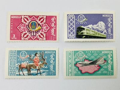 Лот: 23594301. Фото: 1. 40 лет почтовой службе МНР. Неполная... Марки