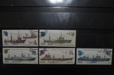 Лот: 3904871. Фото: 1. 1983 Рыболовный флот СССР (5339-5343... Марки