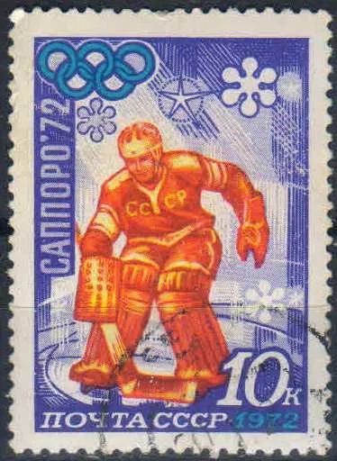 Лот: 25199326. Фото: 1. 1972, январь. XI зимние Олимпийские... Марки