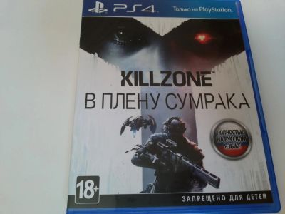 Лот: 8575979. Фото: 1. Killzone В Плену Сумрака PS4 диск... Игры для консолей