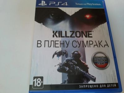 Лот: 8620525. Фото: 1. Killzone В Плену Сумрака PS4 диск... Игры для консолей
