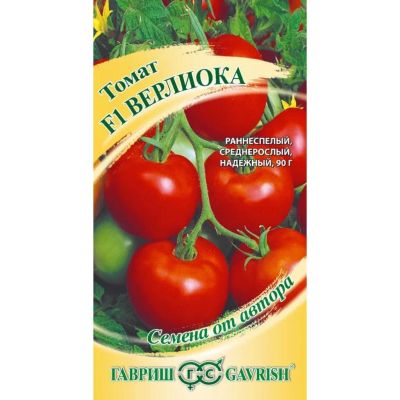Лот: 24642399. Фото: 1. Семена Томат, Верлиока F1, Семена... Другое (семена, рассада, садовые растения)