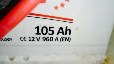 Лот: 20221045. Фото: 1. Аккумулятор. Аккумуляторы