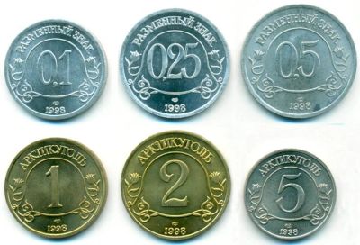 Лот: 16101802. Фото: 1. Набор 6 монет 0.1, 0.25, 0.5... Наборы монет