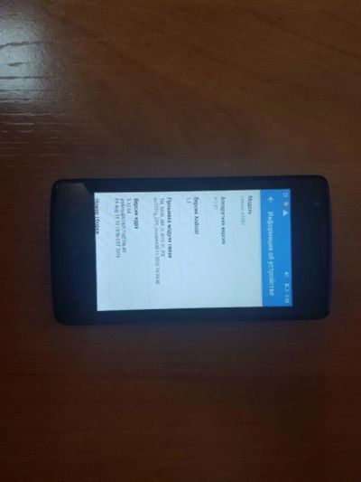 Лот: 15320142. Фото: 1. телефон Lenovo A5000. Чехлы, бамперы