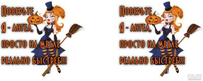 Лот: 8469439. Фото: 1. Кружка керамическая белая с цветным... Сувенирные мелочи