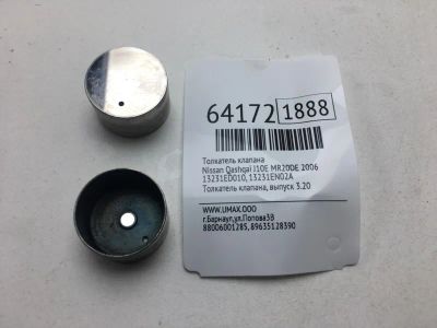 Лот: 20402982. Фото: 1. Толкатель клапана Nissan Qashqai... Двигатель и элементы двигателя