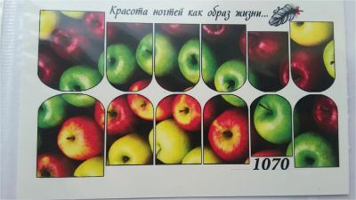 Лот: 6788705. Фото: 1. слайдер дизайн . водные наклейки... Украшения, дизайн ногтей
