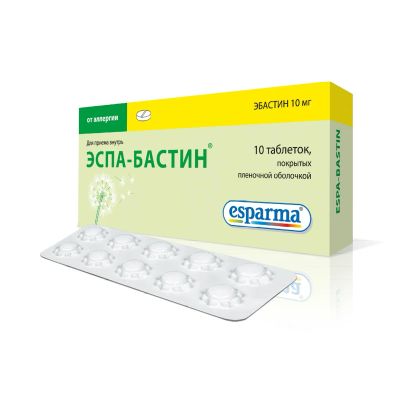 Лот: 25652575. Фото: 1. Эспа-Бастин таб.п о плен. 10мг... Лекарства