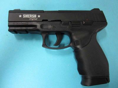 Лот: 7340839. Фото: 1. Smerh H56 новый. Пневматическое оружие