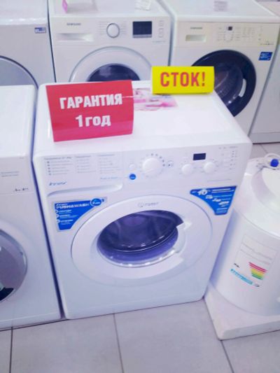 Лот: 13896826. Фото: 1. Стиральная машина indesit bwsd... Стиральные машины