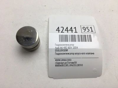Лот: 20390570. Фото: 1. Гидрокомпенсатор Audi A6 2004... Двигатель и элементы двигателя
