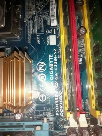 Лот: 11189430. Фото: 1. GigaByte ga-g33m-s2. Материнские платы