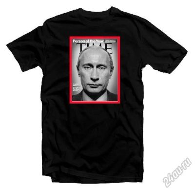Лот: 5953238. Фото: 1. Футболка с Путиным. 100% хлопок... Футболки, поло