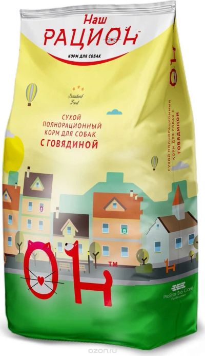 Лот: 13951716. Фото: 1. Наш Рацион Говядина 3кг сухой... Корма