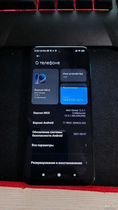 Лот: 18339322. Фото: 1. Xiaomi redmi note 9 pro. Смартфоны