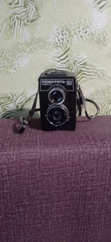 Лот: 19858322. Фото: 1. Любитель 166 универсал. Плёночные компактные