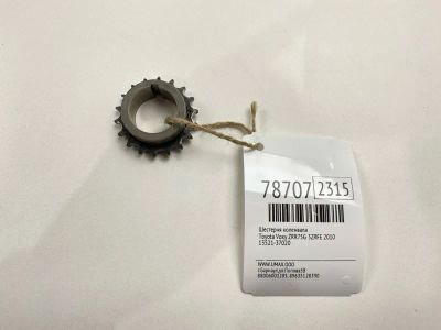 Лот: 21173942. Фото: 1. Шестерня коленвала Toyota Voxy... Двигатель и элементы двигателя