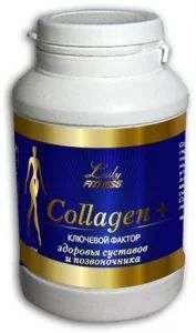 Лот: 7996495. Фото: 1. Lady Fitness Kollagen+, 72 капс... Спортивное питание, витамины